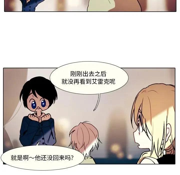 第 35 页
