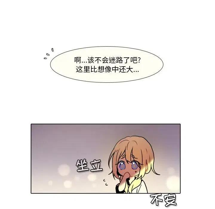 第 36 页