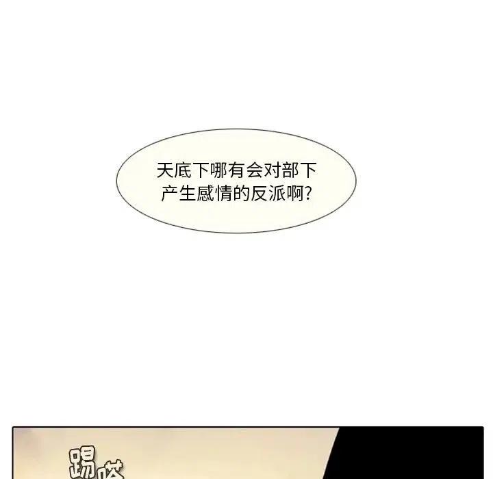 第 41 页