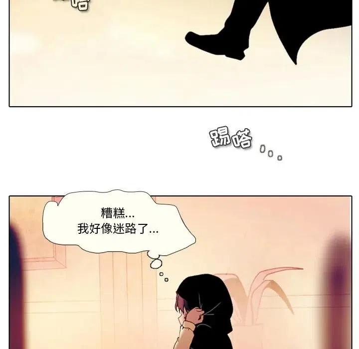 第 42 页