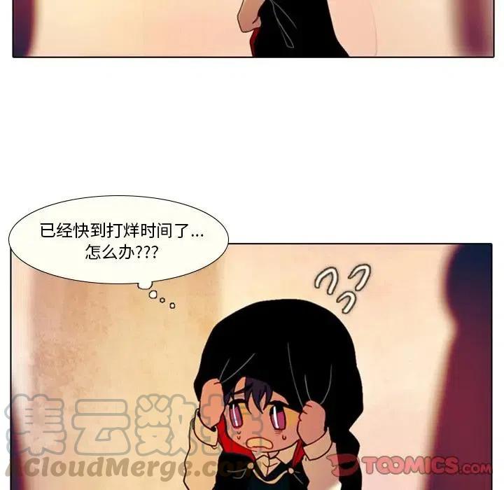 第 43 页