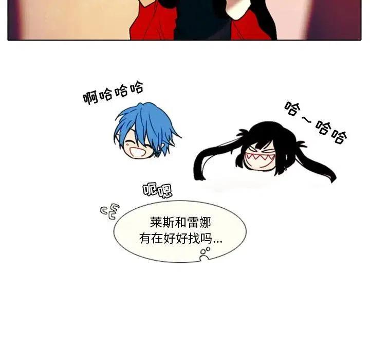 第 44 页