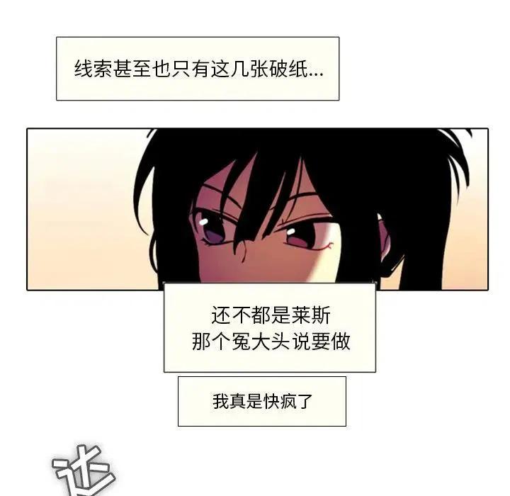 第 50 页