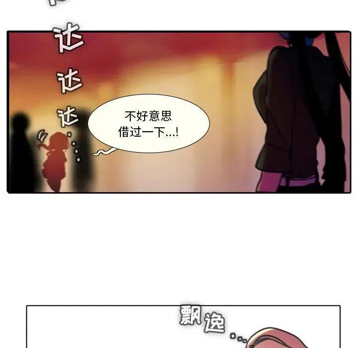 第 51 页