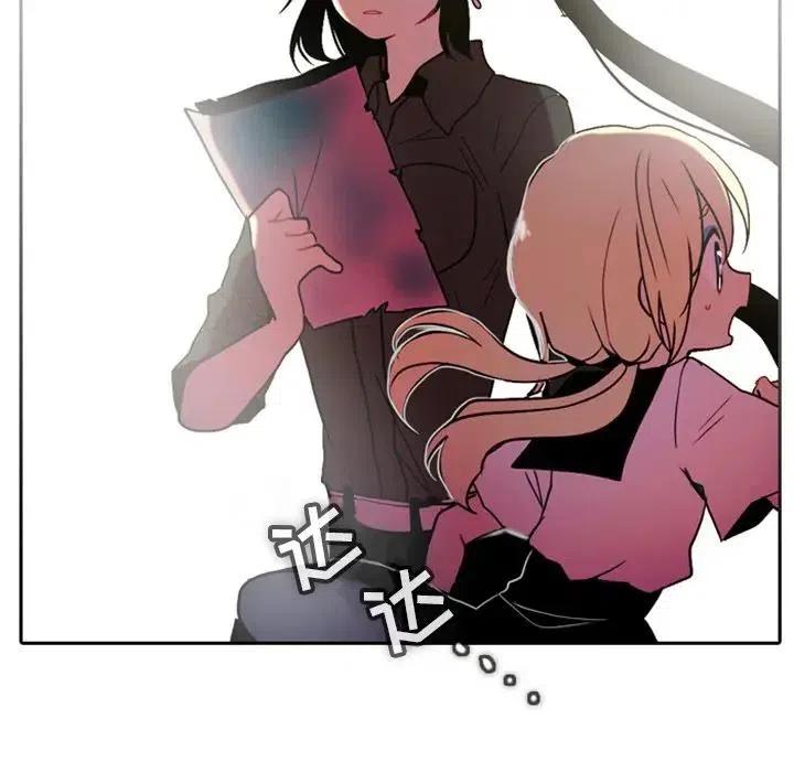 第 53 页