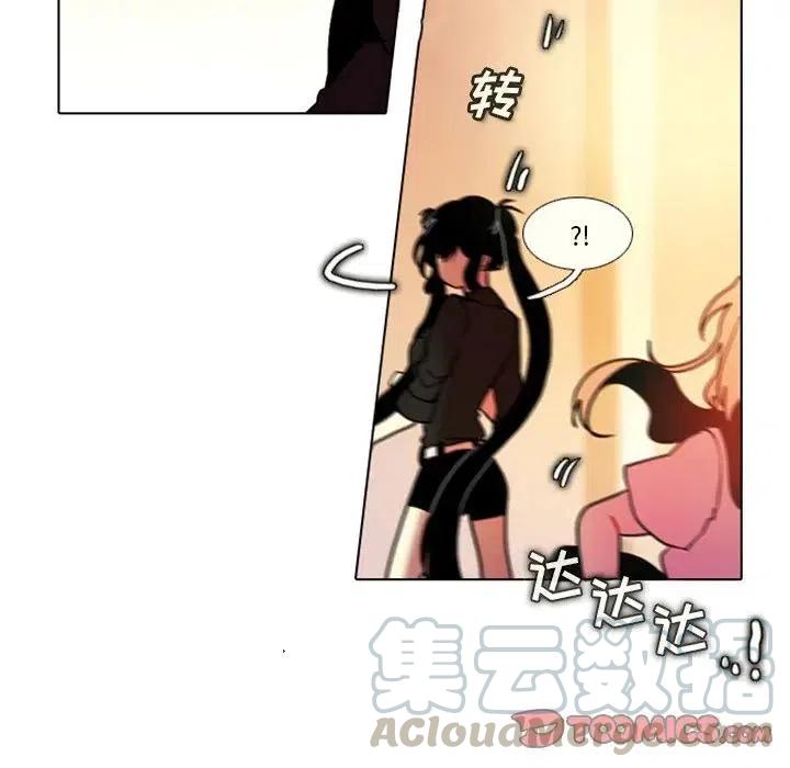 第 55 页