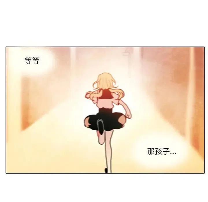 第 56 页