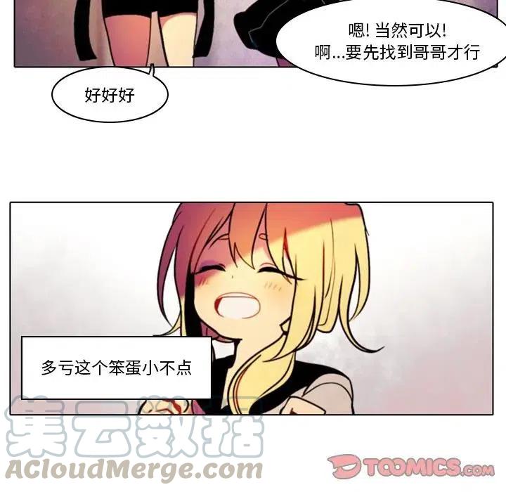 第 31 页