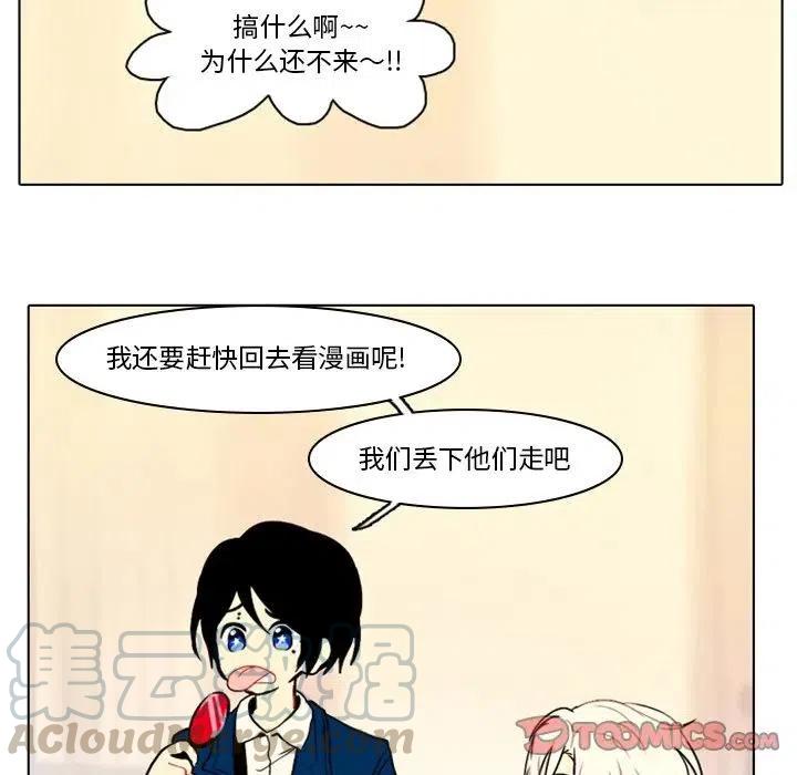 第 34 页