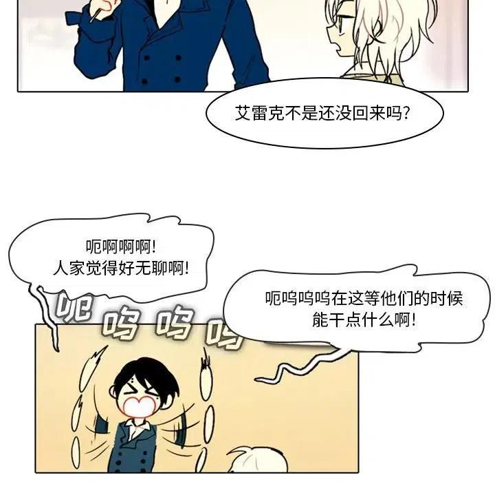 第 35 页