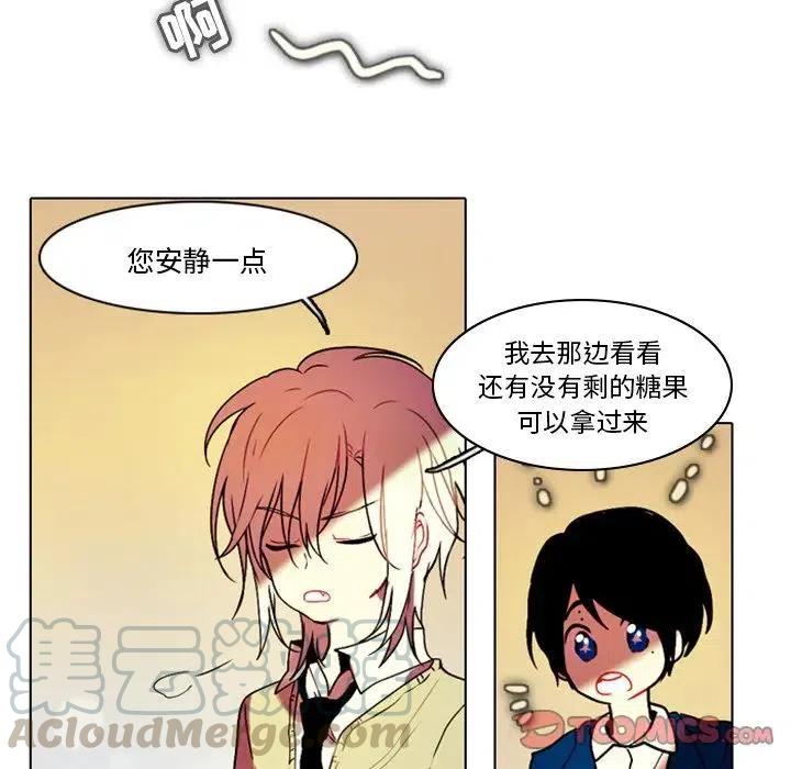 第 37 页