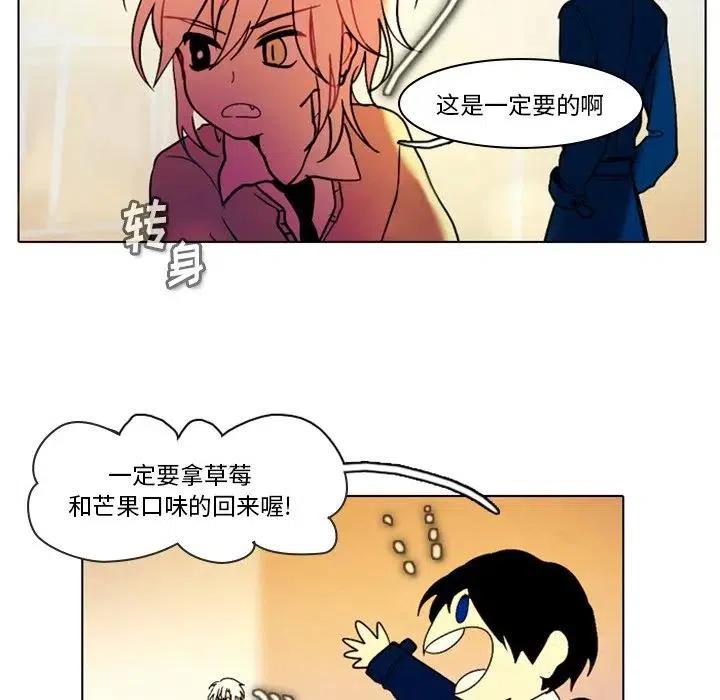 第 39 页