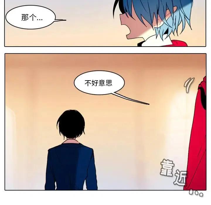 第 45 页