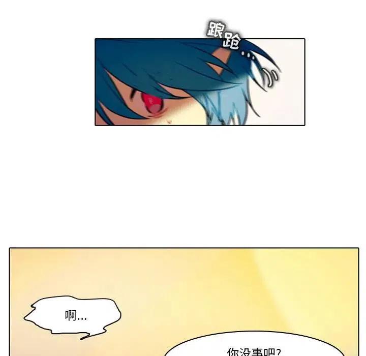 第 39 页