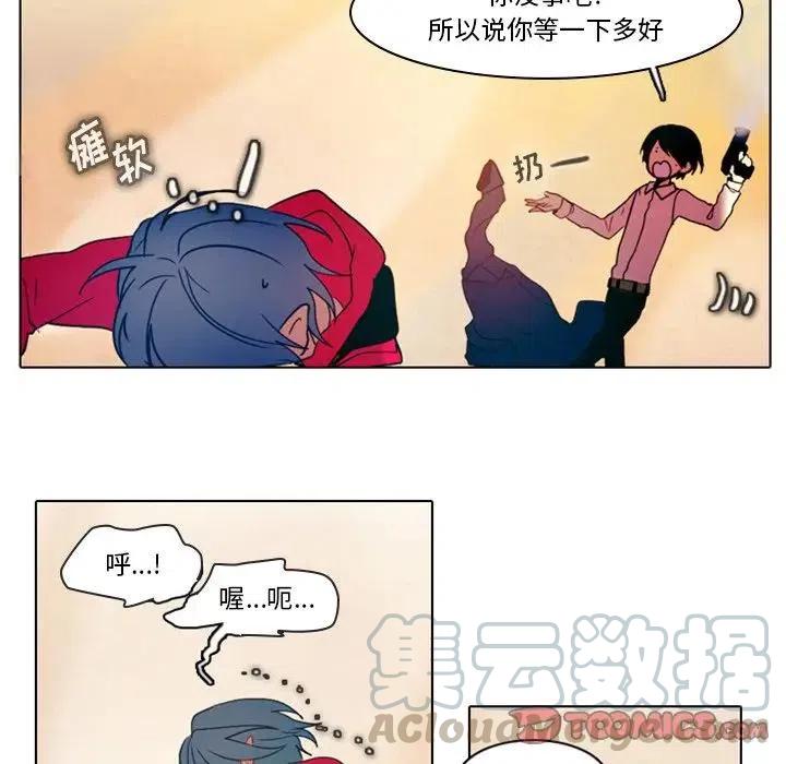 第 40 页