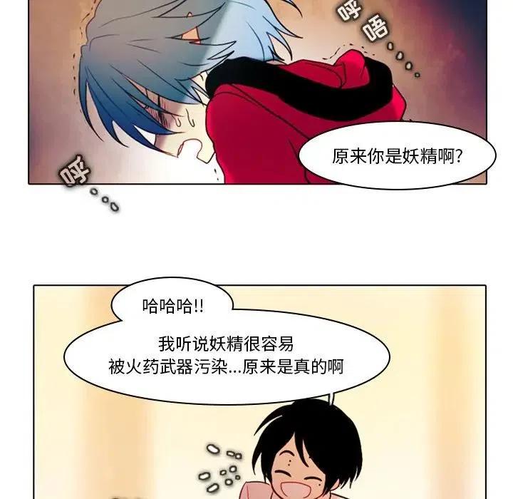 第 42 页