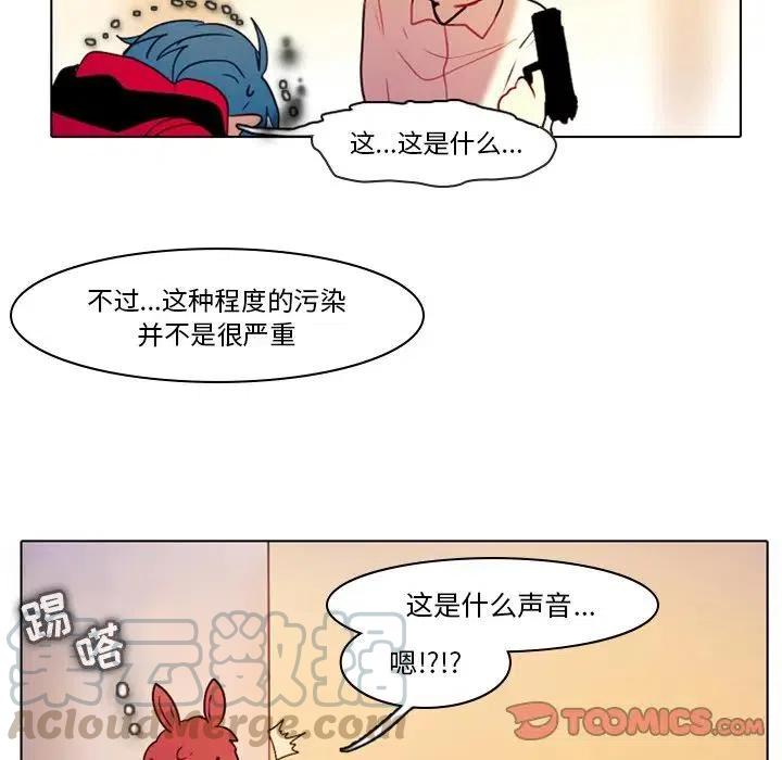 第 43 页