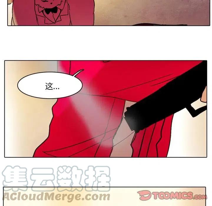 第 49 页