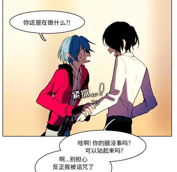 第 50 页