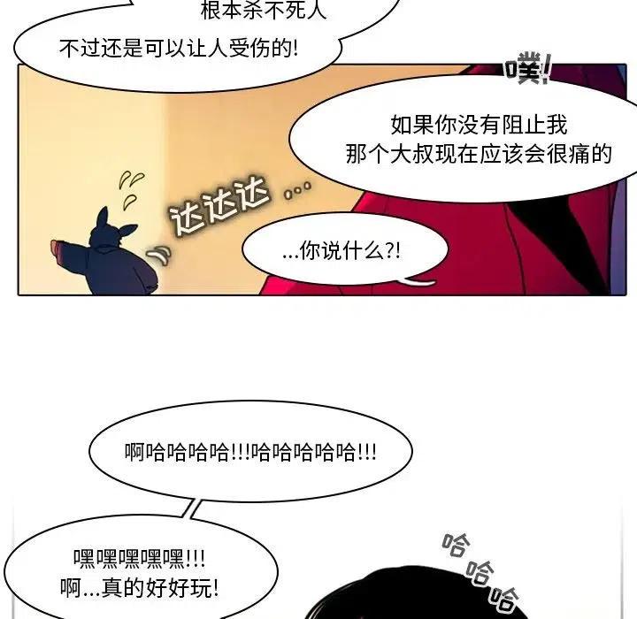 第 51 页