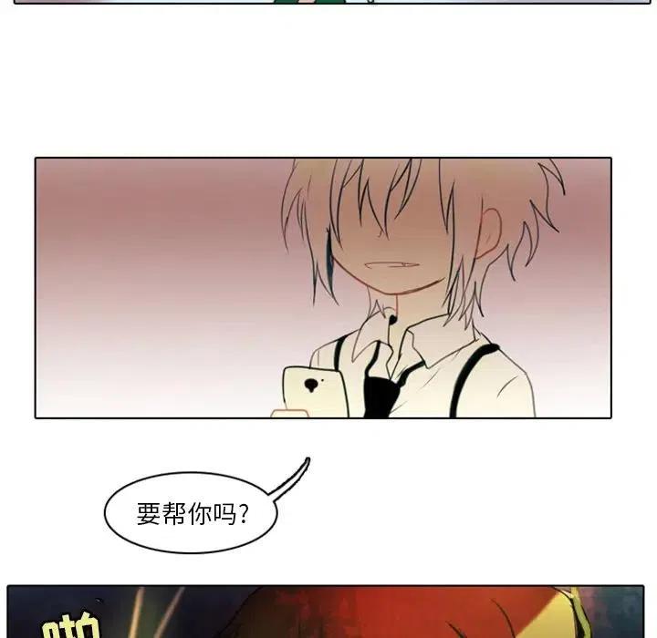 第 29 页