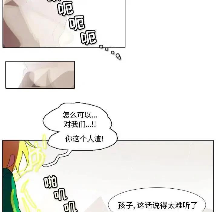 第 47 页