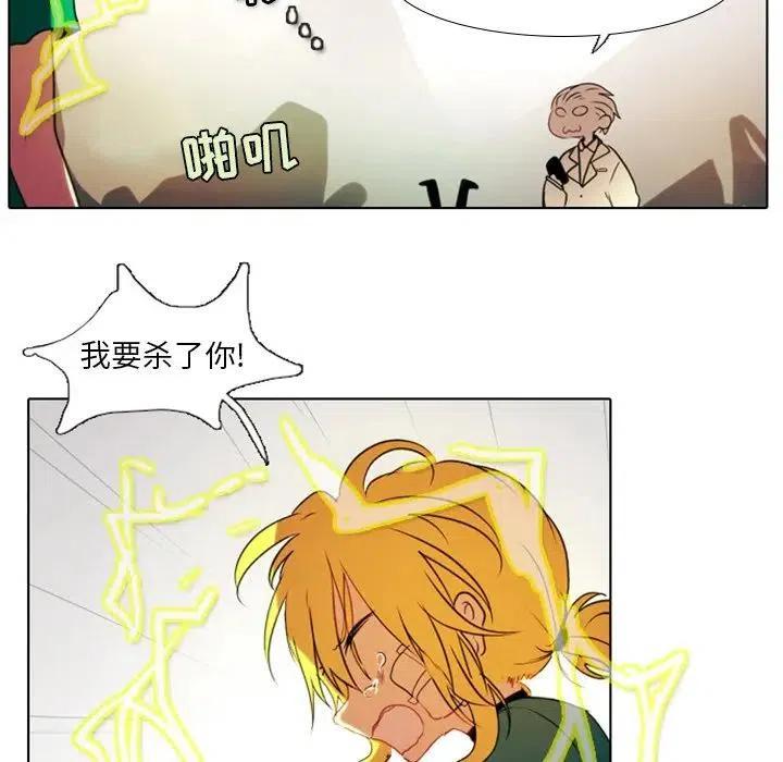 第 48 页