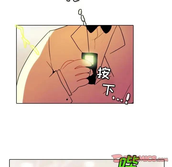 第 50 页
