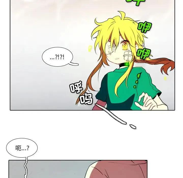第 51 页