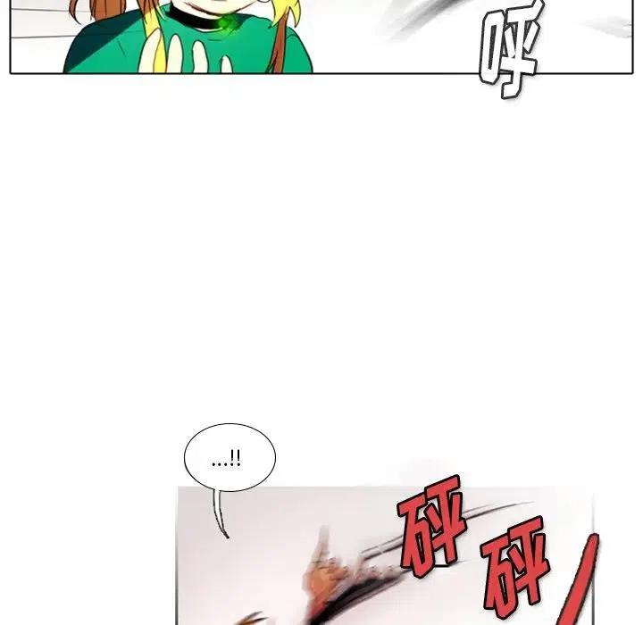 第 53 页