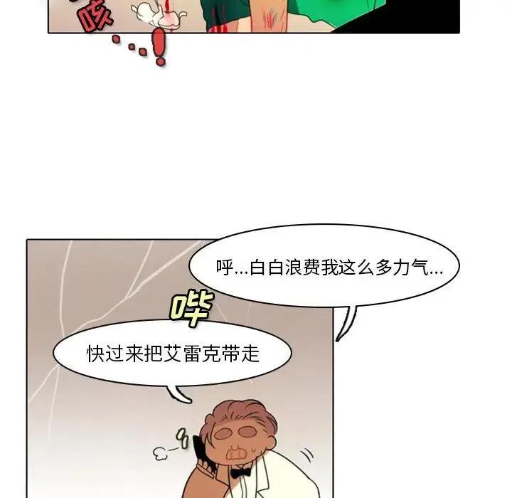 第 56 页