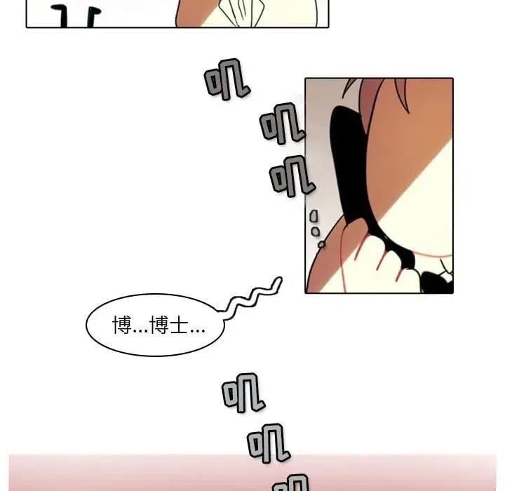 第 57 页