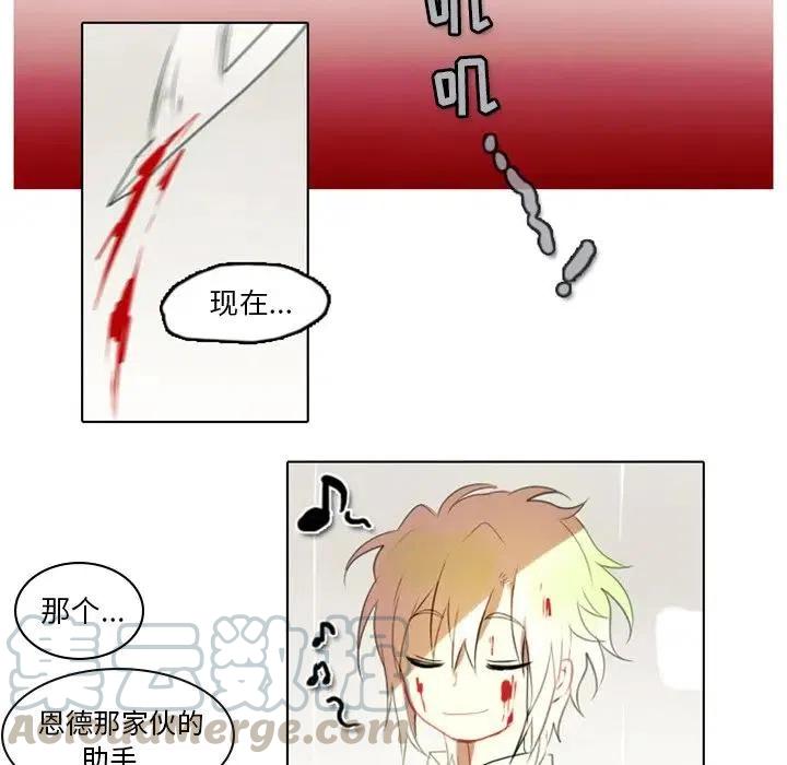 第 58 页