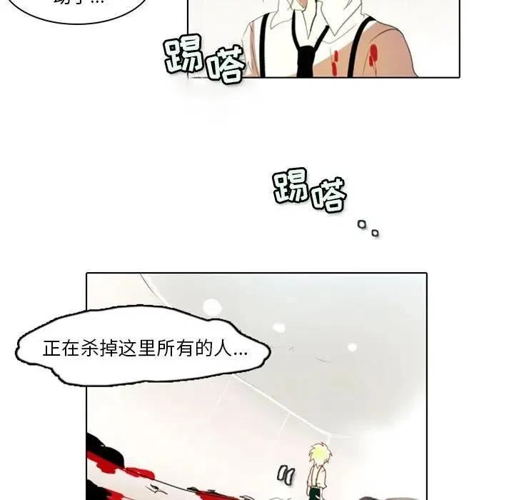 第 59 页