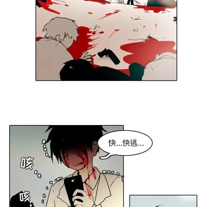 第 60 页