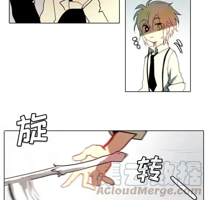 第 61 页