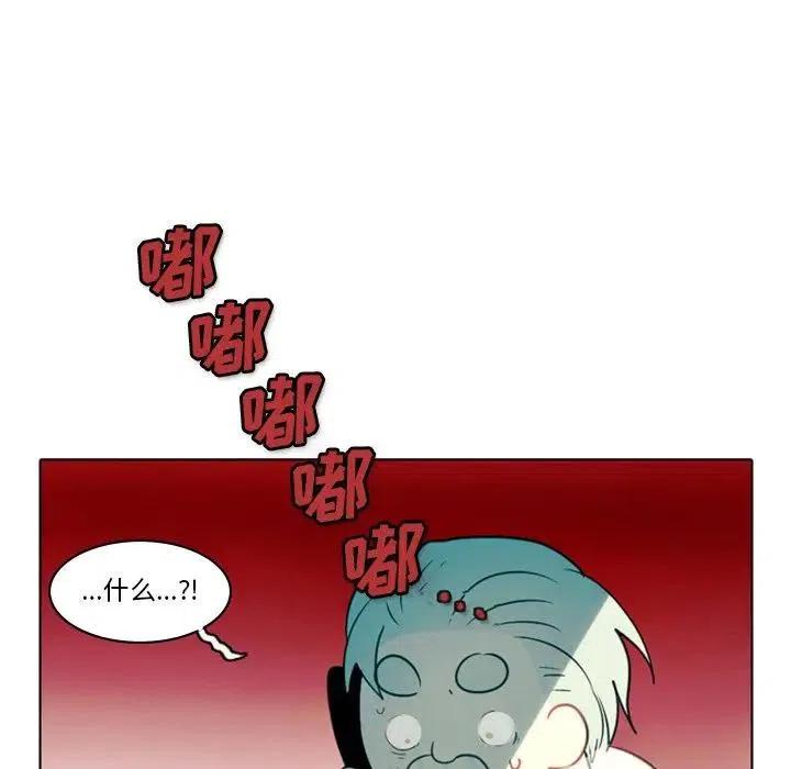 第 63 页