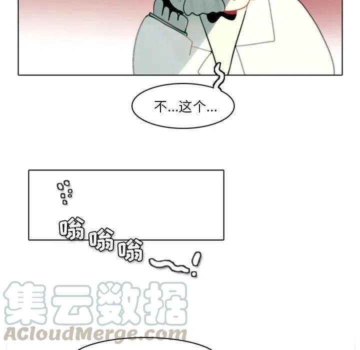 第 64 页