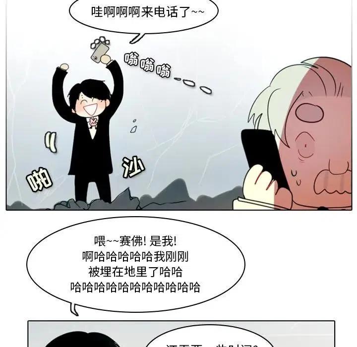第 65 页
