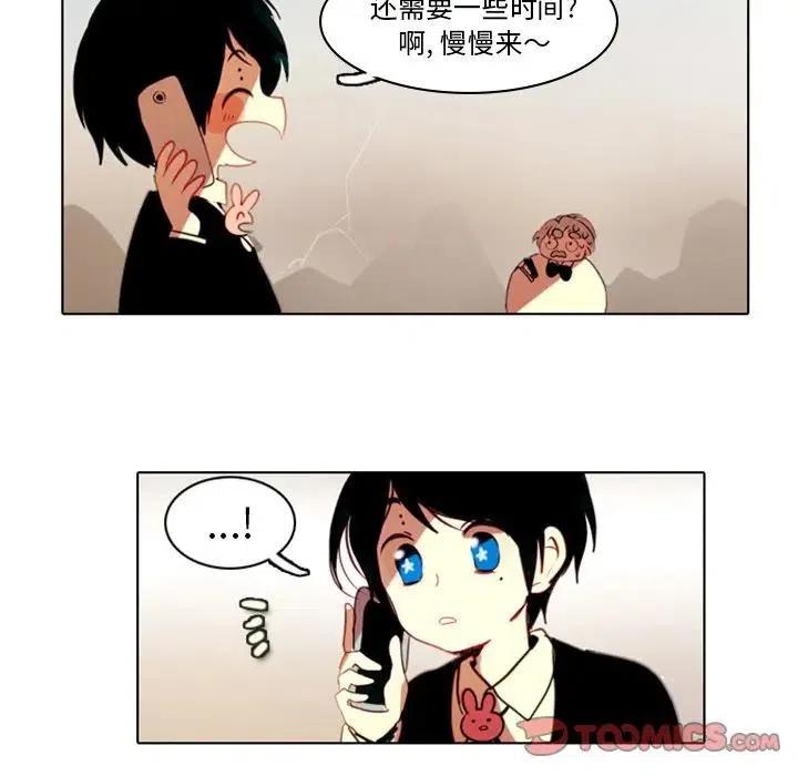 第 66 页