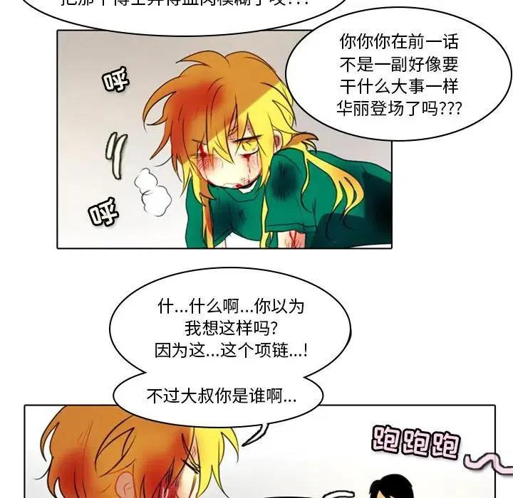第 68 页