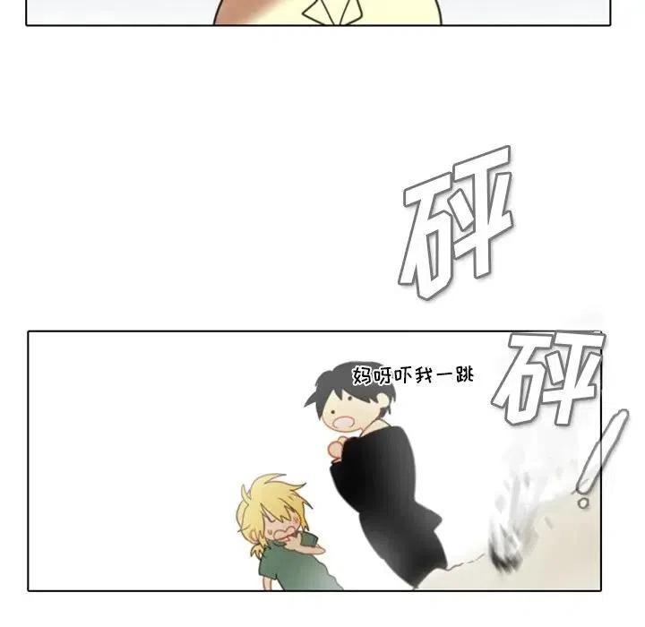 第 71 页