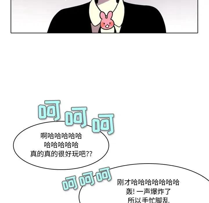 第 75 页