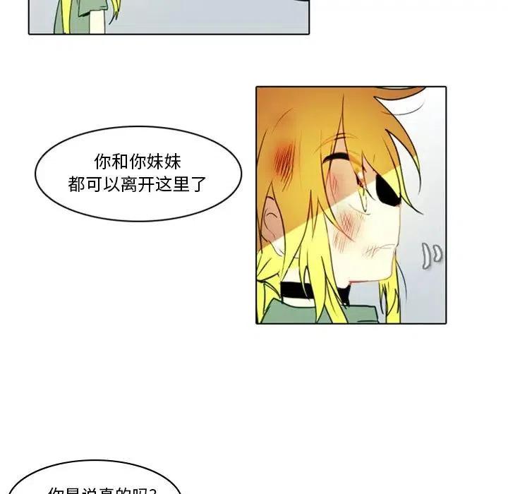 第 78 页