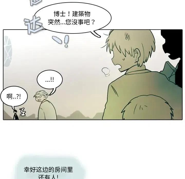 第 80 页