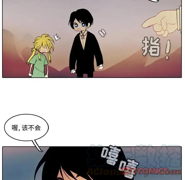 第 82 页