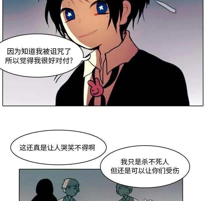 第 83 页