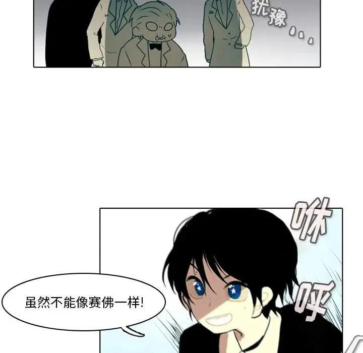 第 84 页
