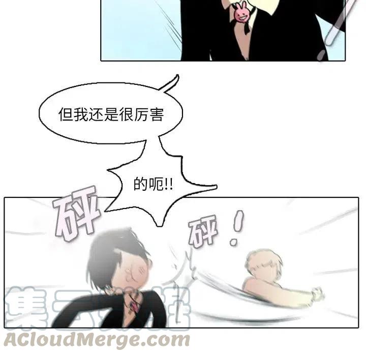 第 85 页
