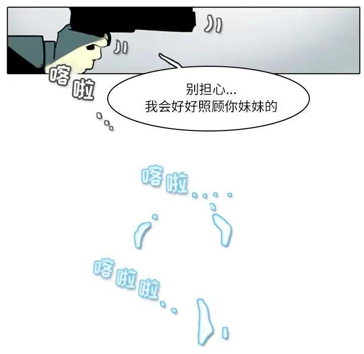 第 89 页